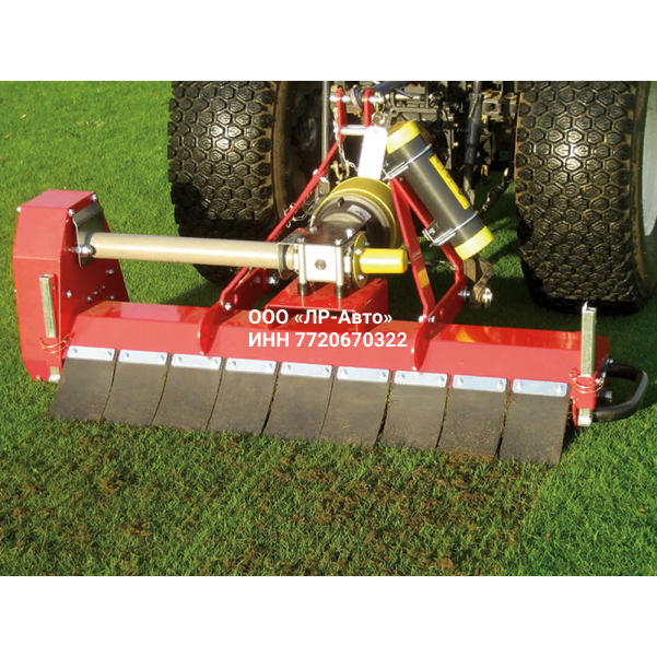 Вертикуттер Redexim Verti-Cut 1300